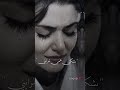  حالات واتساب وانستغرام نهد الحيل يا يامو نجومي