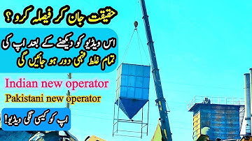 new crane operator information in hindi / training mobile crane new operator ||