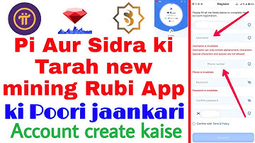 Full details | Pi network jesa new app | Rubi mining app | rubi account username create kaise kare