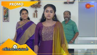 Thinkalkalaman - Promo | 30 Nov 20 | Surya TV Serial | Malayalam Serial