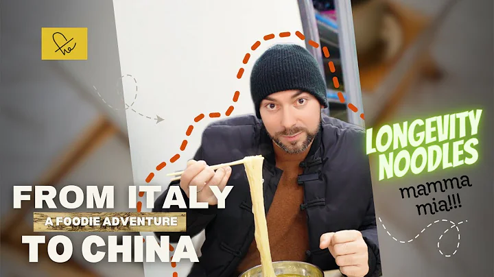 From Italy to China: Longevity Noodles That Taste Like Home - A New Year's Surprise in Fuzhou!"