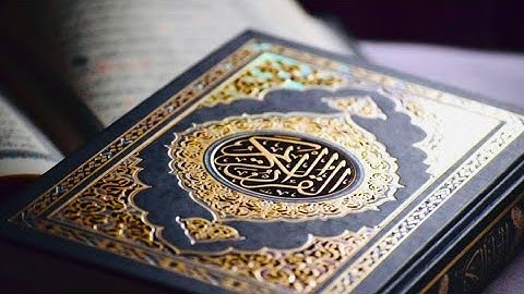أحمد خضر | سورة الجمعة