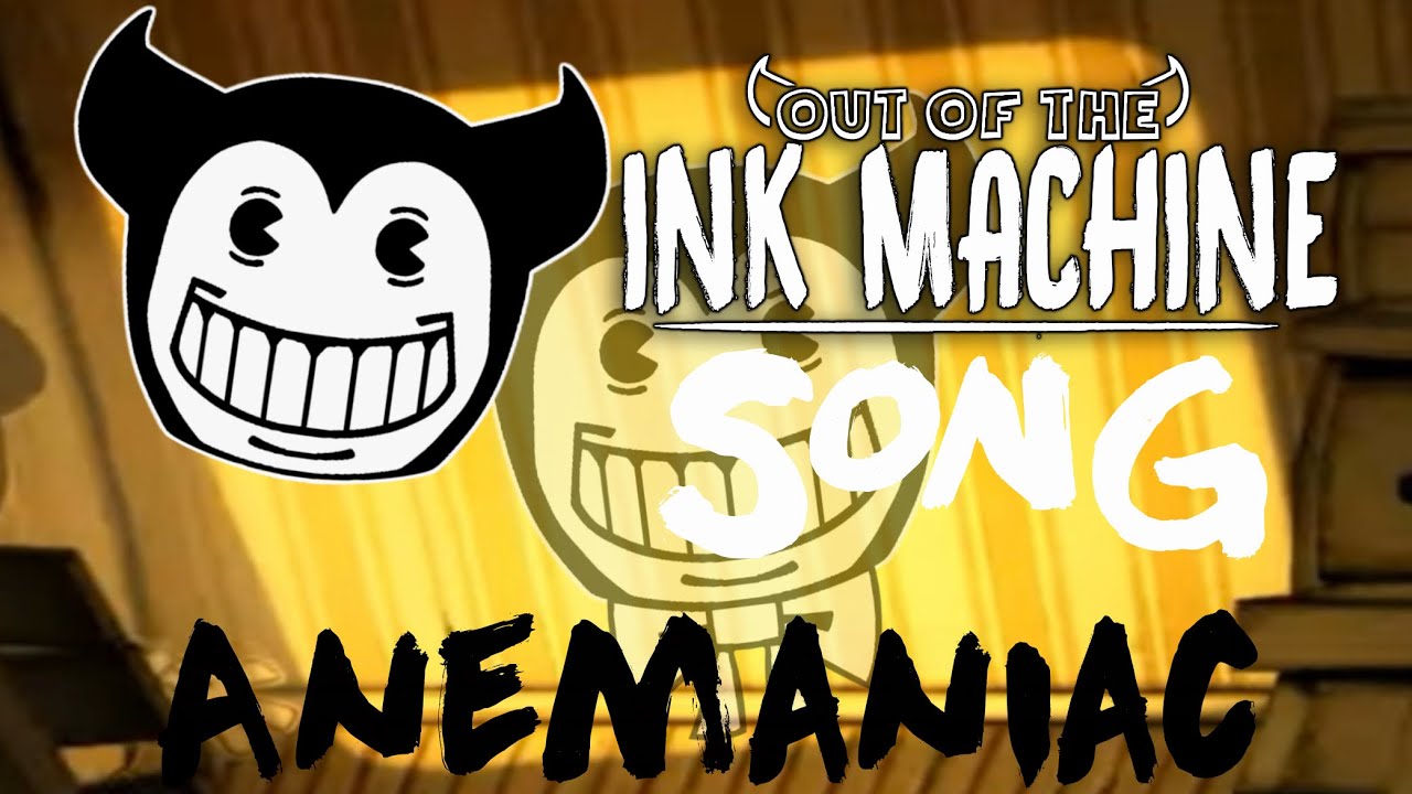 [EPILEPSY WARNING] FNF Anemaniac but with parts from some remixes of it (with lyrics)