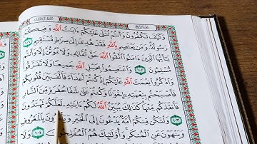 تعلیم القران الكریم سورة ال عمران ربع ٦ بەشێوەی فێرکاری