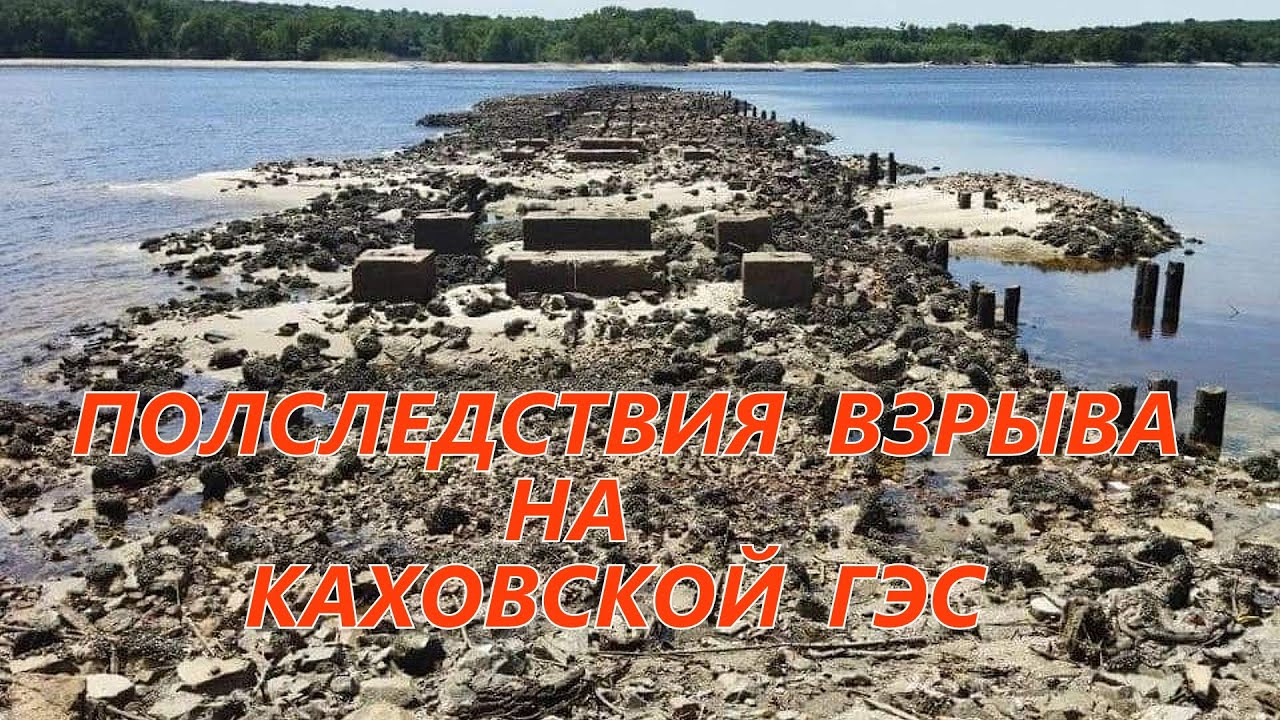 Запорожье днепр река Запорожье днепр река