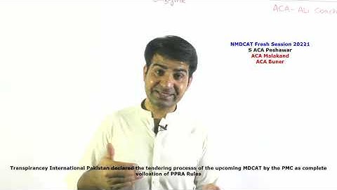 Breaking NEWS: NMDCAT 2021 Cancel | PMC Corruption | Ali Sudais | ACA Peshawar | NMDCAT