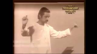 Shri Ramchandra Kripalu Bhajman || Lata Mangeshkar || DD National Archive |