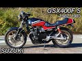 鈴菌SUZUKI  GSX400F Sインパルス