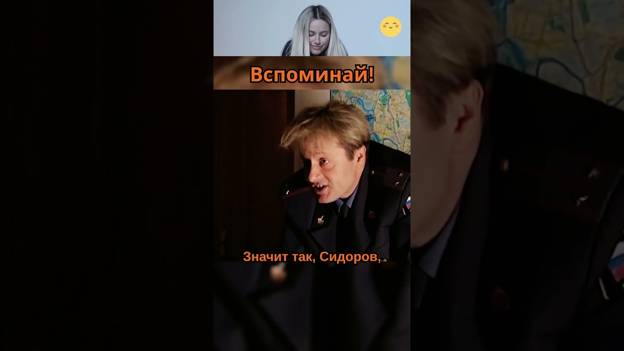 Отметили день милиции! 6 Кадров. Сезон 2 Серия 26. #6кадров #юмор #смех #funlabau