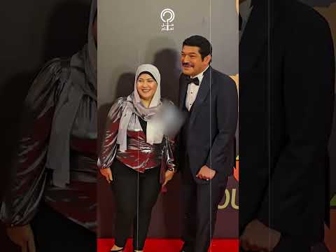 أول ظهور لزوجة باسم سمرة المحجبة