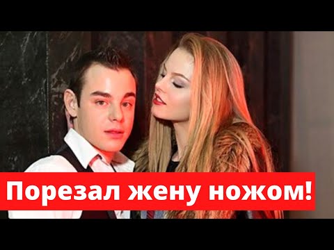 Актер Сергей Чирков напал на жену с ножом