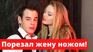 Актер Сергей Чирков напал на жену с ножом