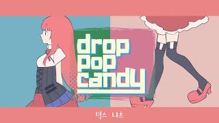 Video thumbnail of "【샨곰】 REOL - Drop Pop Candy 【LyuU】"