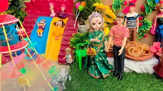 Radhas Story Part -143রধর আজক মলয গয খব আননদ করল Putuler Golpoputul Khela