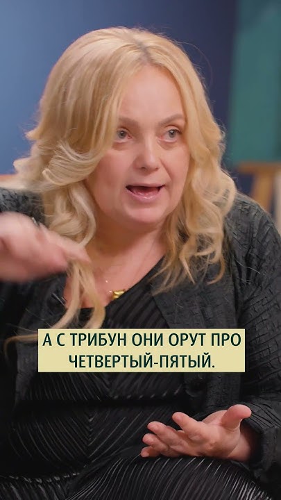 Как Илон Маск и Тесла обманывают людей? #СамаМеньшова - YouTube