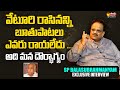 Sp balasubrahmanyam about veturi sundararama murthy songs  sakshitvflashback