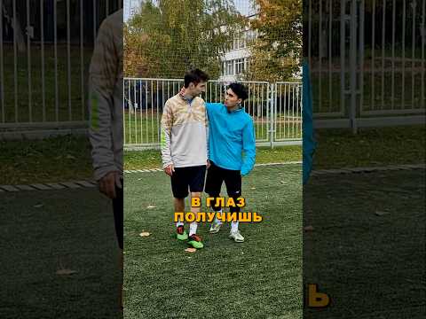 ПСИХОЛОГИЧЕСКОЕ ДАВЛЕНИЕ! ПОЧЕМУ ИГРОК НЕ МОЖЕТ РАСКРЫТЬСЯ В ФУТБОЛЕ?