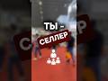 Кантонка — это не про поездку, а про то, как не потерять деньги и время.