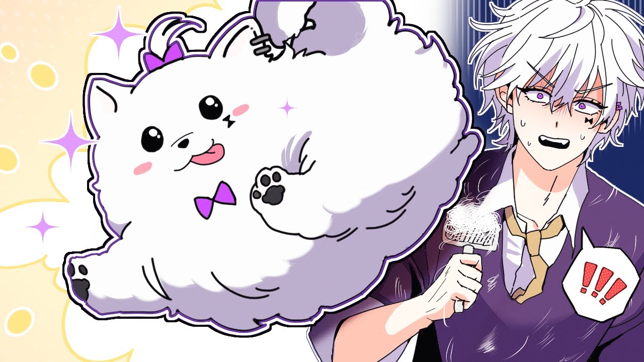 '팬 캐릭터' 를 만들었는데..심상치 않다.