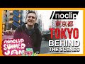 Filming our Final Fantasy XIV Documentary in Japan (2017) | Noclip Summer Jam