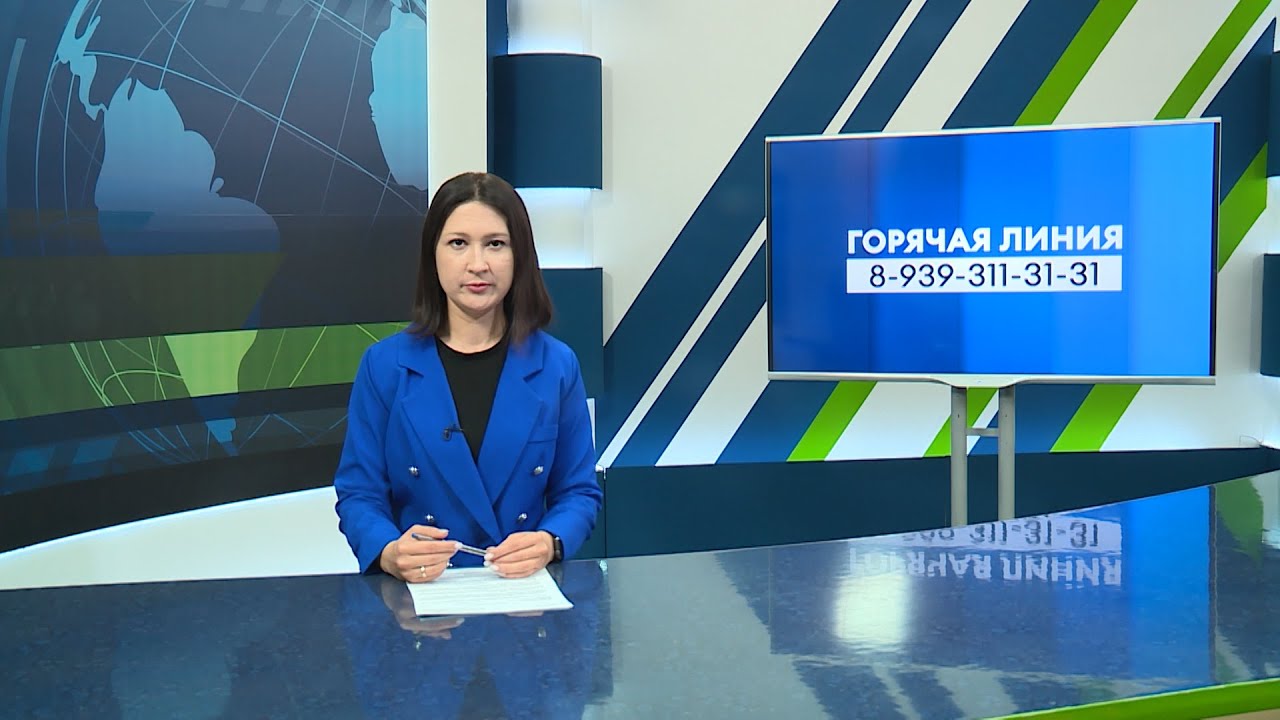 Новости Челнов от 01.04.2024 #НовостиЧелнов #Челны #Новости - YouTube