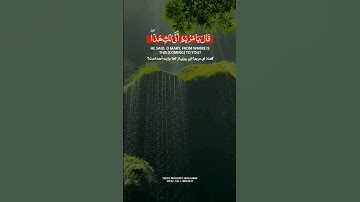 تلاوت زیبای سوره آل عمران به صدای ملکوتی شیخ عبدالباسط عبدالصمد  #قرآن  #عبدالباسط_عبدالصمد