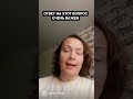 Приходи на интенсив 10 декабря. Всю эту неделю я разжигаю мотивацию у будущих авторов 👇 ссылка