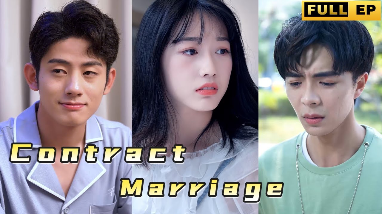 婚后CEO的隐秘邂逅