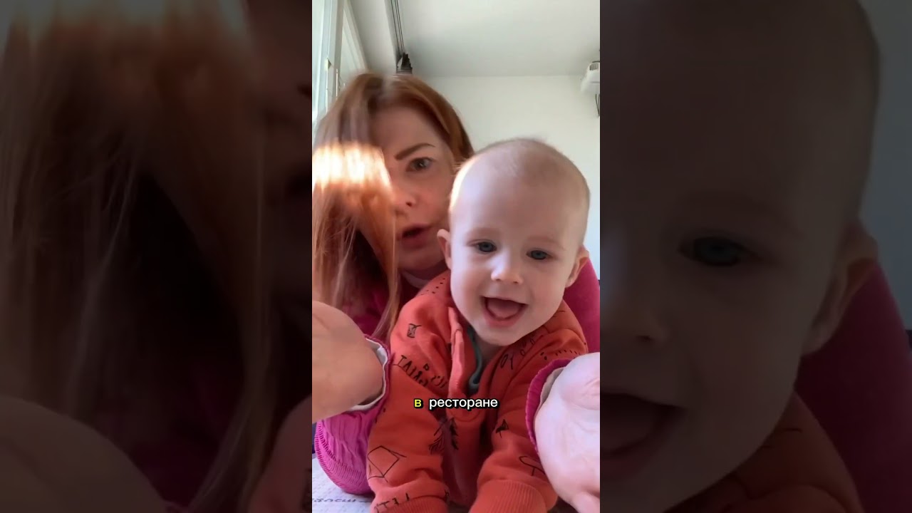 Кем я работала в Германии