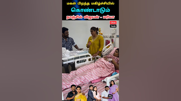 Nanjil Vijayan & Maria #couple Blessed with girl #baby 🙌 👧 💖 💗 💕 💓 ❤️ #trending #viral 🥳 🎉 #love