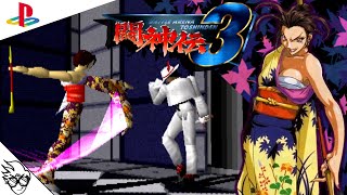 Battle Arena Toshinden 3 ( PS1/Playstation  1996) (JP)  Shizuku Fuji [Playthrough/LongPlay]