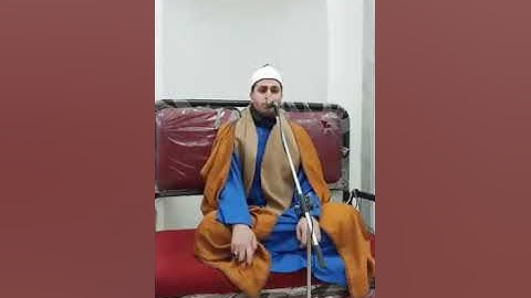 مقام الرست للقارئ أمين عرفه أمين ٢٠١٩