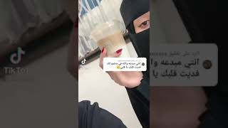 اجمل بنت سعوديه على شيلة سعوديه تهبل نااار