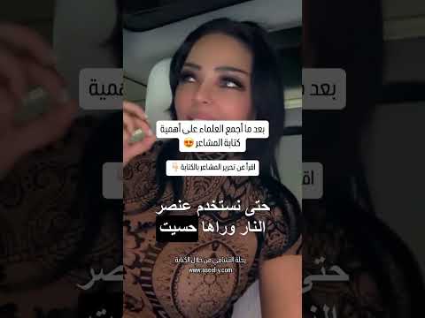 أهمية الكتابة في عملية تحرير المشاعر رحلة التشافي من خلال الكتابة