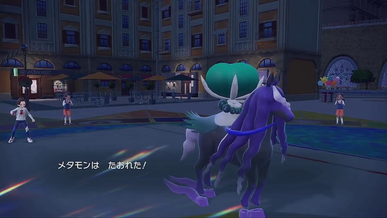 ポケモンSV　ランクバトル　ダブル【472位～】