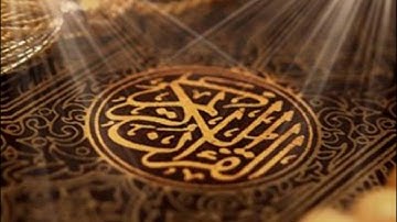 سورة الفلق للأخ عبدالسلام الدهش رمضان 1437 هـ