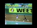 1979 World Cup Montreal 3/5 10000 Virgin vs Yifter