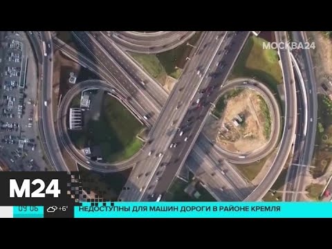 Москва присоединилась ко всемирному Дню без автомобиля - Москва 24 москва сити