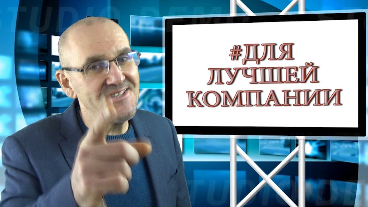 ВАДИМ САМАТОВ Лучшие компании Новости бизнеса России Продюсеры Актеры ...