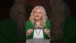 Любить ребенка  это не жалеть себя  #психология