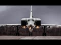 Боевые самолёты, стоящие на вооружении России