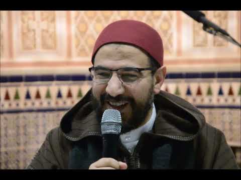 الجزء الثاني عشر : المقدمة الوغليسية في العقيدة والفقه والسلوك الشيخ أحمد الهبطي أبوخالد أحمد عز