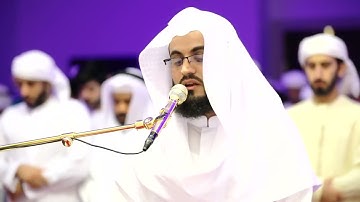 تلاوة خاشعة مبكية للشيخ رعد الكردي من سورة طه 1440/2019،تلاوة هاد ئة #إشتراك #تابعونا #لايك