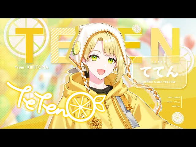 自己紹介】ててん／きみとぴあ！【新人歌い手ユニット】 - YouTube
