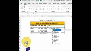 SUM OF COMMA SEPERATED VALUE