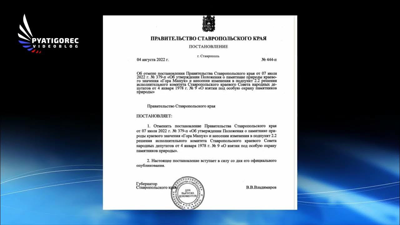 Гром не грянет мужик не перекрестится значение. Гром не грянет мужик не перекрестится значение