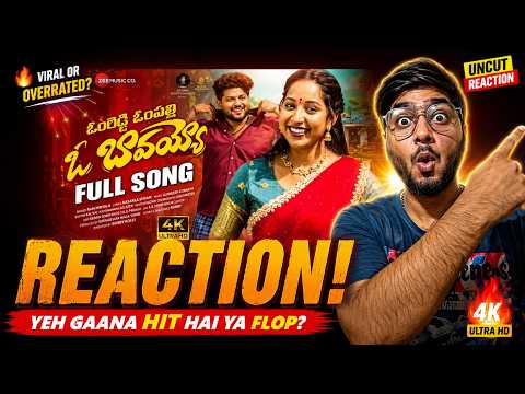 Om Reddy Om Palli O Bavayya Full Song Reaction | Varshini | Rajesh | Usha Akka | OnePerceive