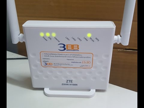 ตั้งค่า Router 3BB ZTE H168N ให้เล่นเน็ตได้