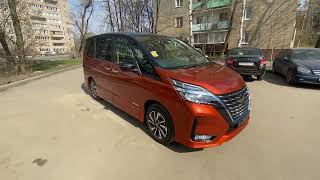 NISSAN SERENA E-Power High Way Star РЕЙСТАЛИНГ!!! в Москве.