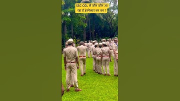 SSC CGL MOTIVATION / gst inspector Nacin induction training / ssc cgl 2024 / sunil dhawan